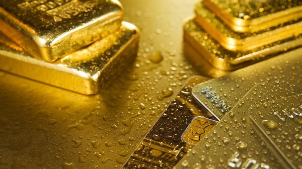 золотые слитки россии