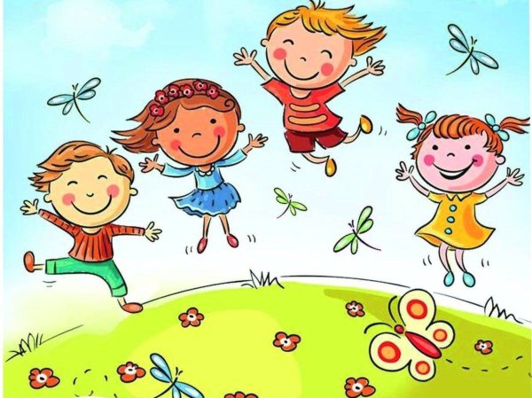 веселые дети