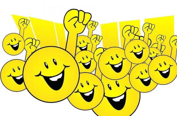 позитивные смайлики