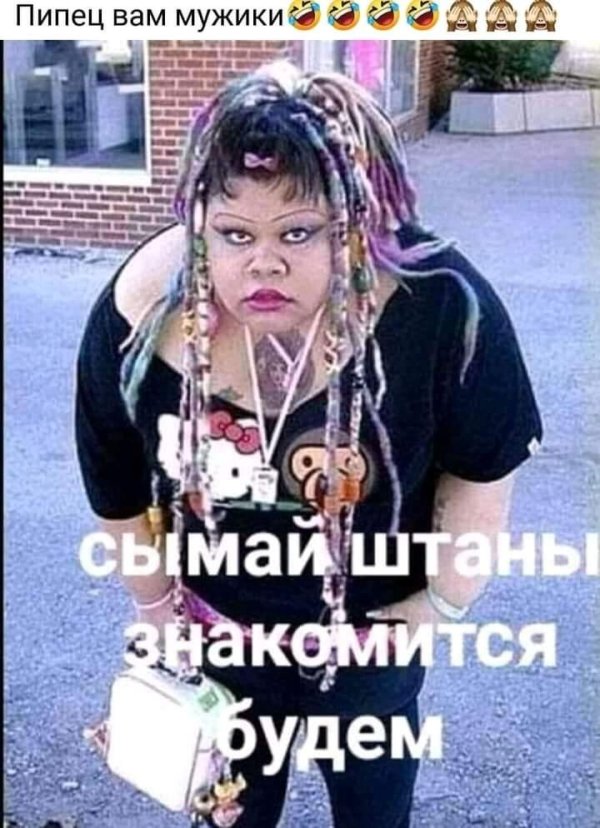 плохие слайды