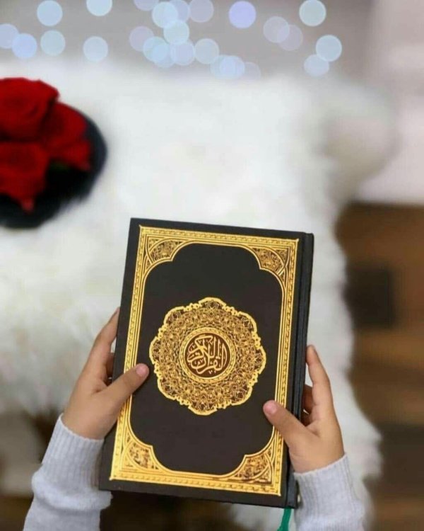 куран карим 2022