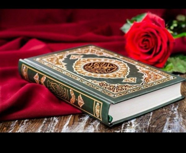 китоби куръон бо забони точики