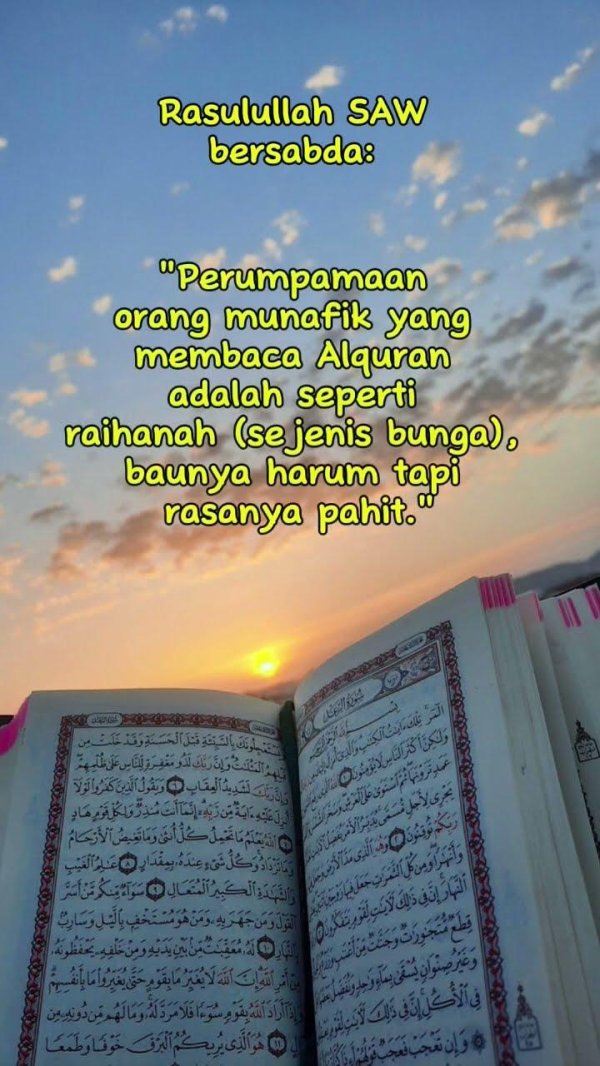 исламское искусство