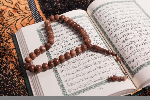 корани карим