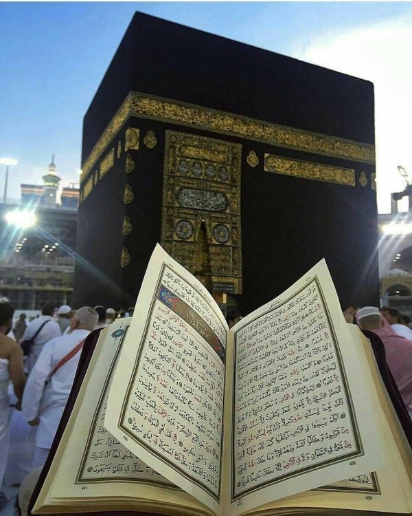 как выглядит аллах