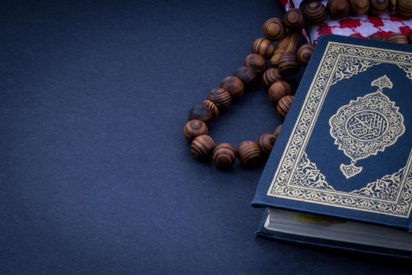 al quran