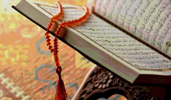 kur an i kerim