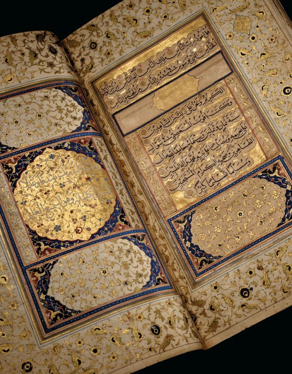 арабские рукописи