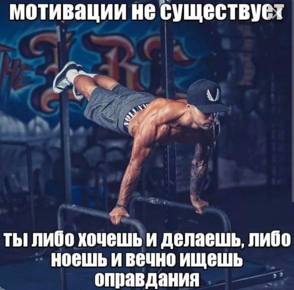 майкл васкес воркаут