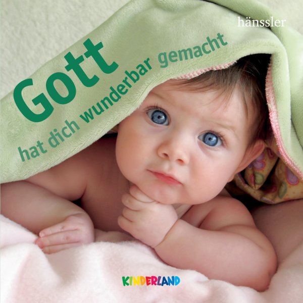 красивые младенцы