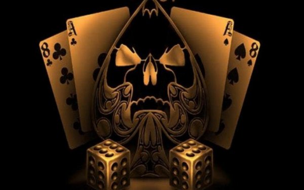 череп с картами