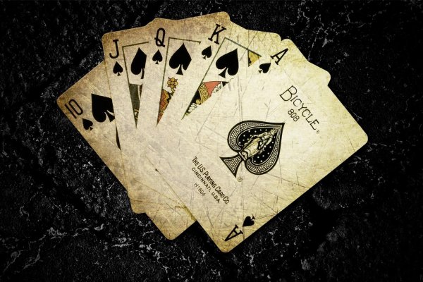 роял флеш в покере