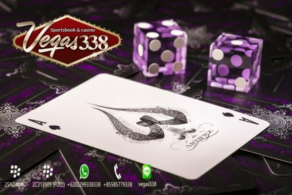 карточная игра