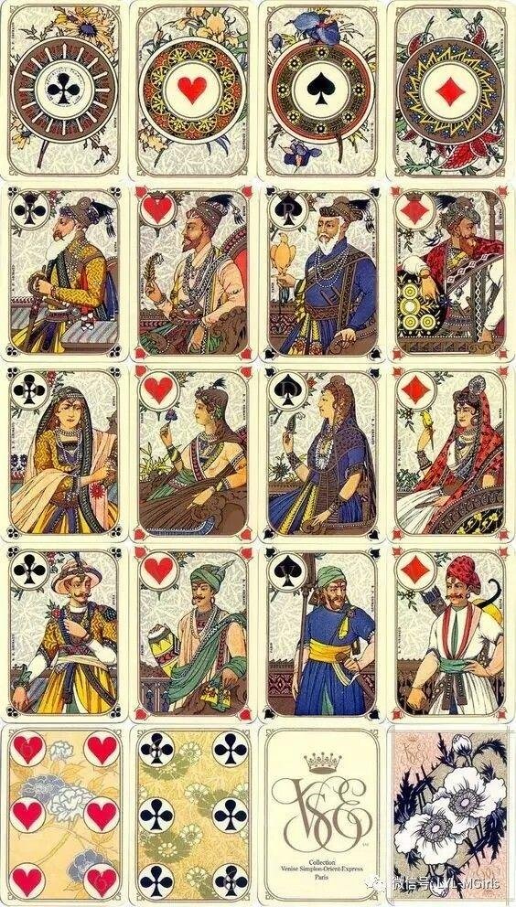 колода игральных карт русский стиль