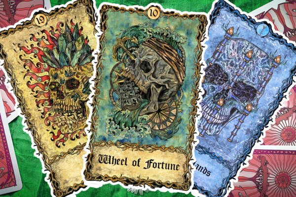 гадальные карты таро