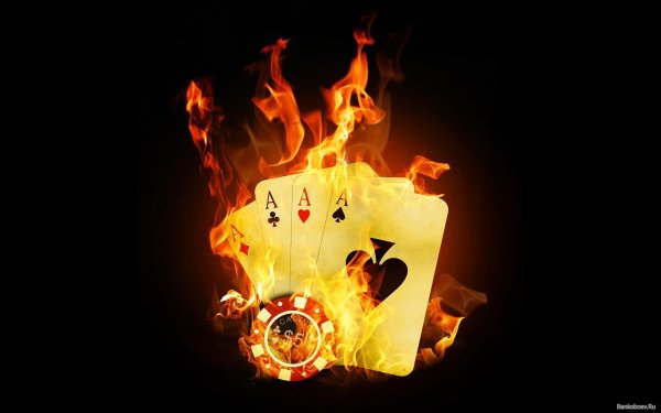 четыре туза