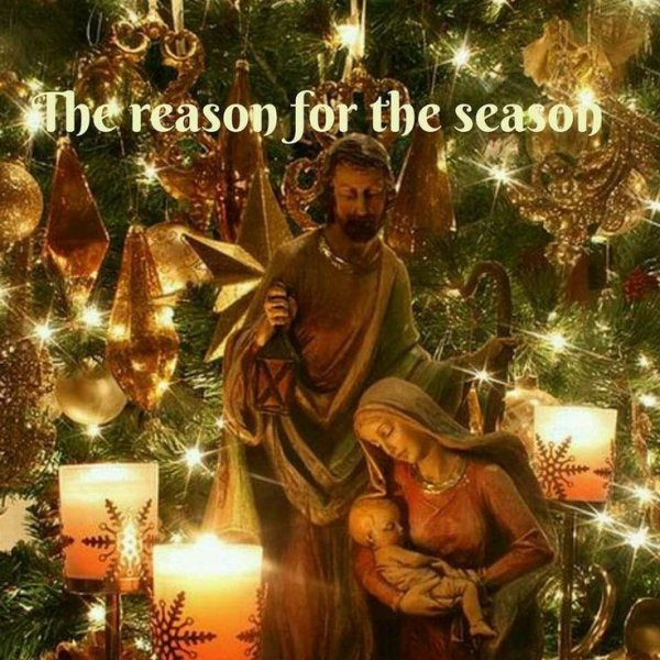 рождества христова