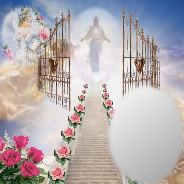 ар райян врата рая