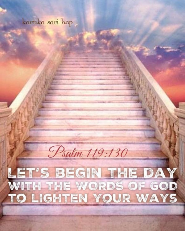 лестница небес