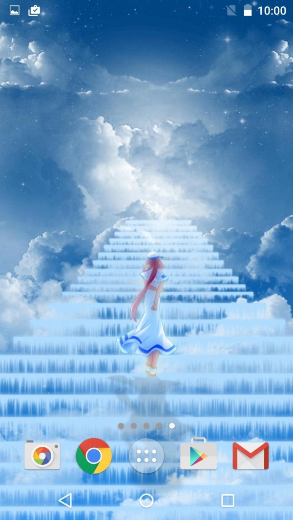 рай небесный