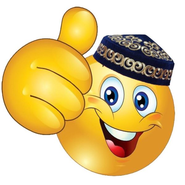 веселый смайл
