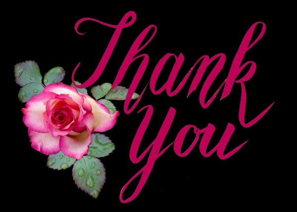 спасибо на английском