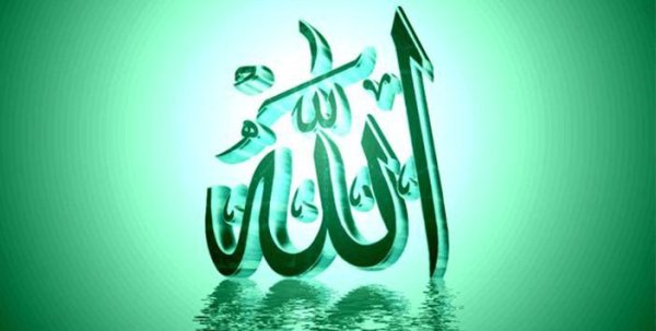 картины мусульманские