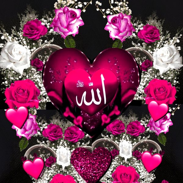 исламские открытки