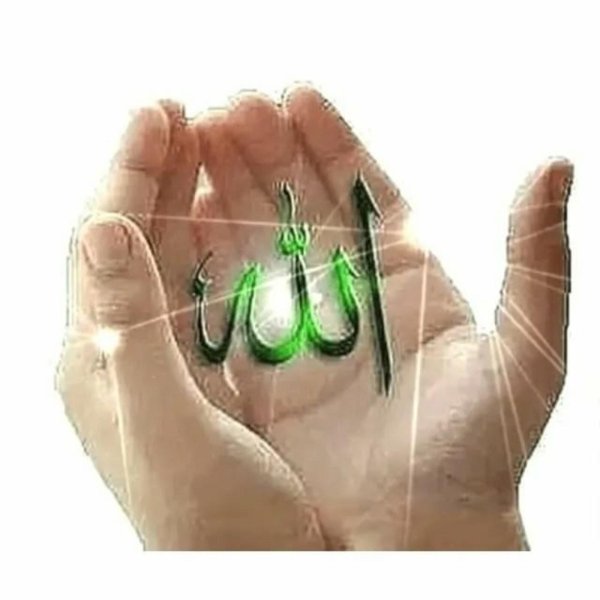 мусульманские ладошки