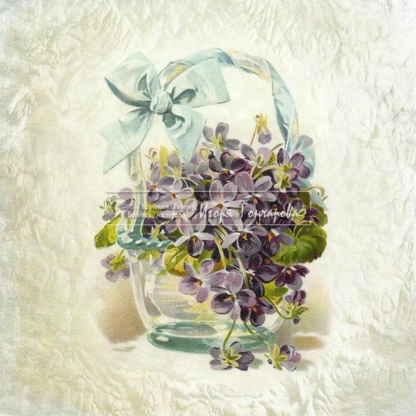 Ретро с цветами