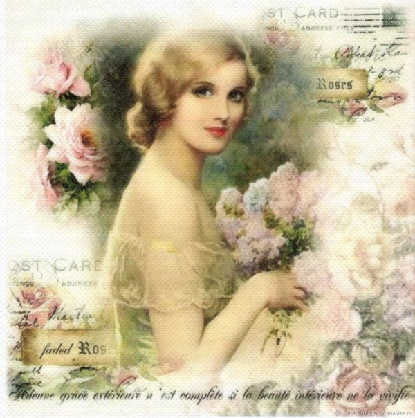 живопись женщины