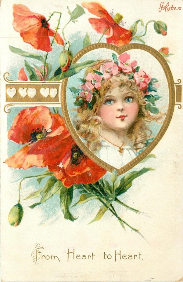 открытка винтажная