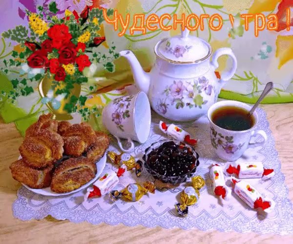 угощение к чаю