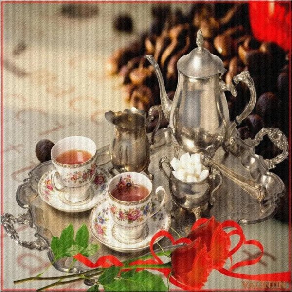 приятного чаепития