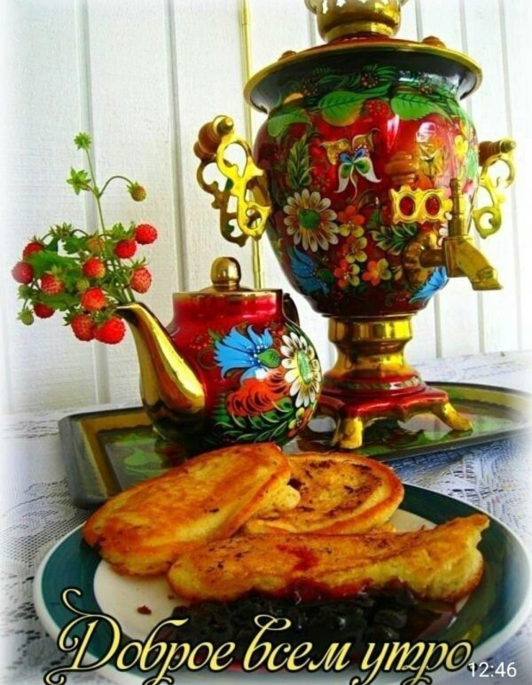 тульские самовары