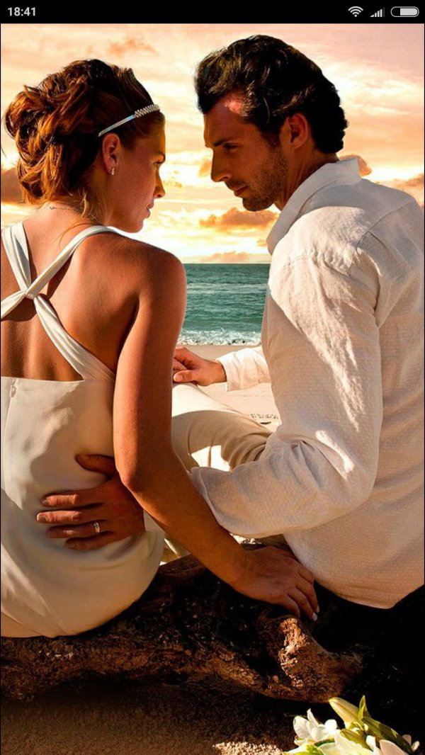 романтичные отношения