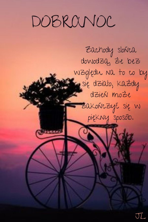 велосипед красивый