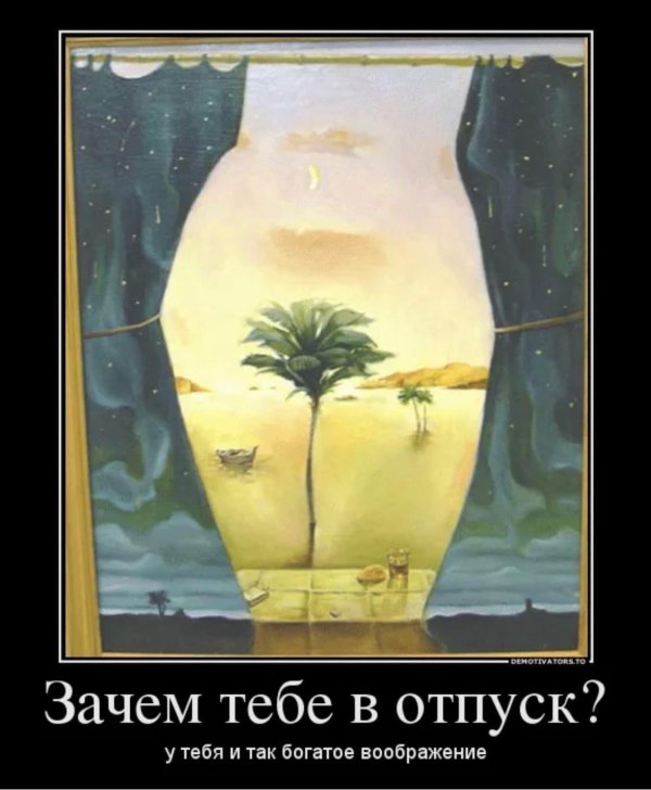 картины сальвадора дали