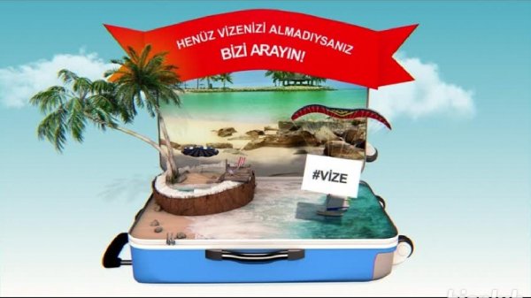 чемодан в отпуск