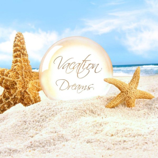 туристические агентства