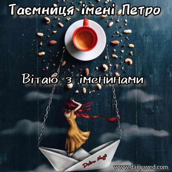 художницаиллюстратор cinzia bolognesi