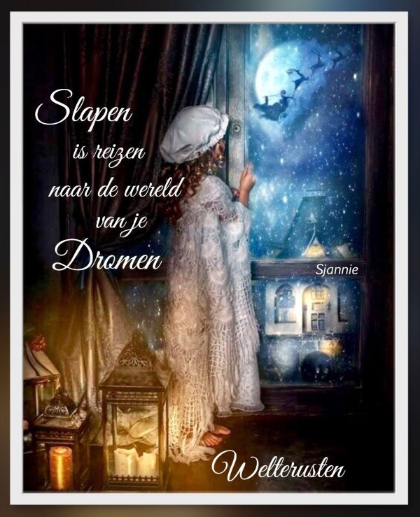 ночьнпкануне рождествп