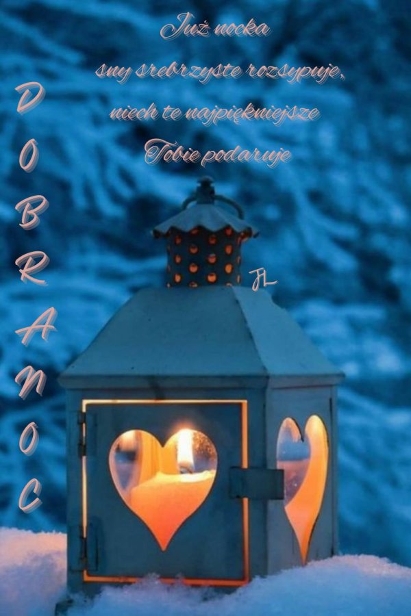 фонарики от снега