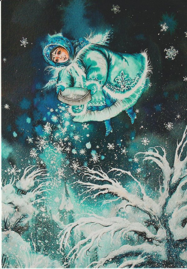 снегурочки на советских открытках