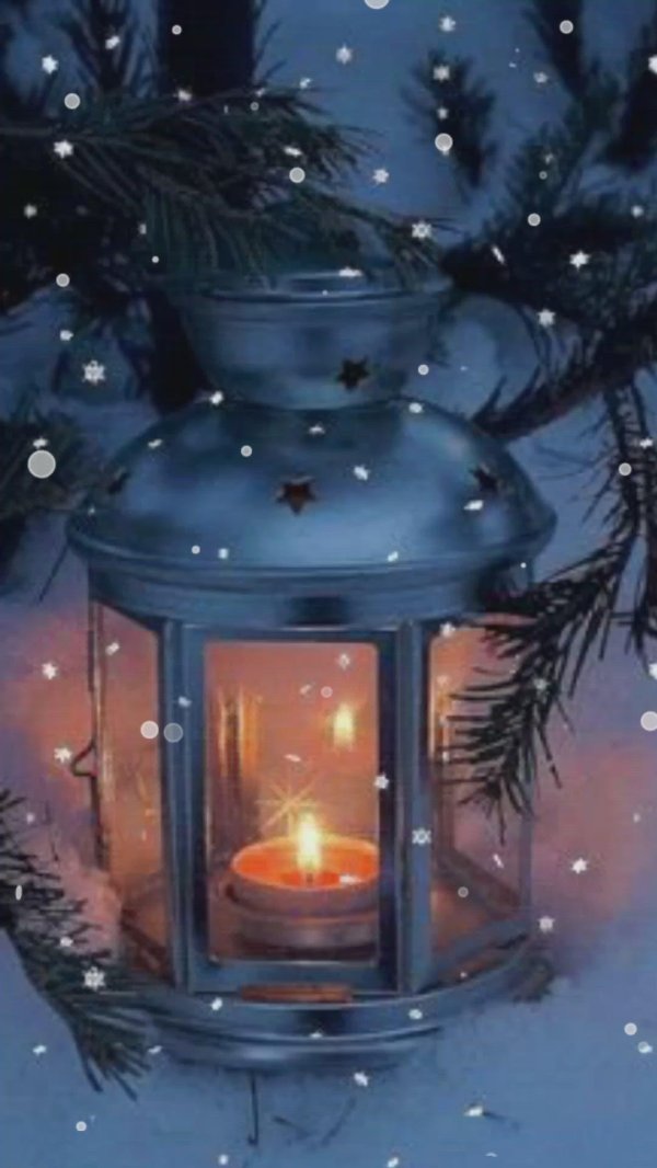 доброго вечера зимнего