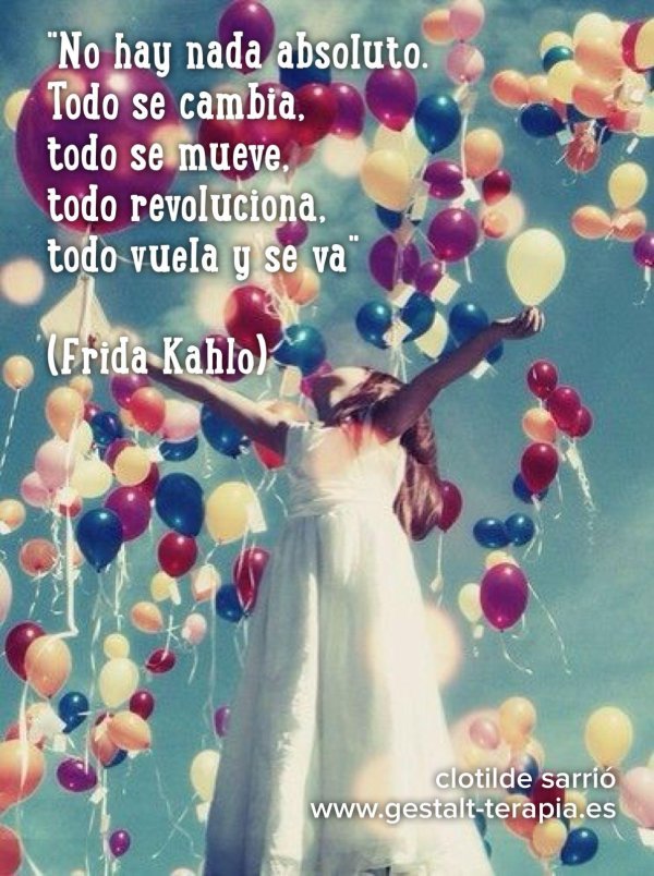 мечты исполняются