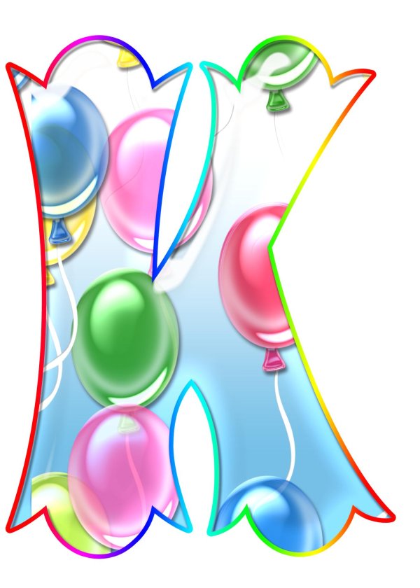 праздничные буквы