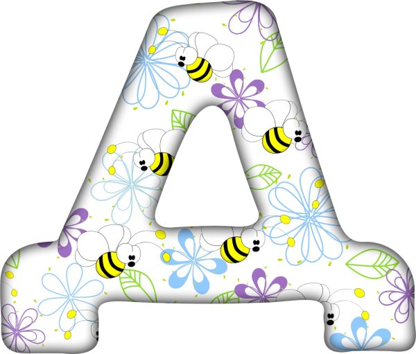 буква д красивая