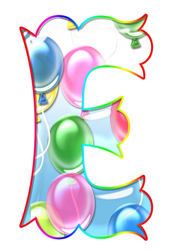 праздничные буквы