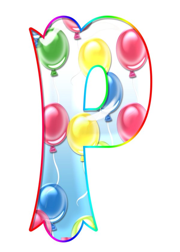 красивые цифры